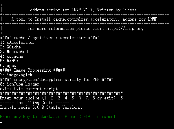 다비도브 linux vps서버운영일기
